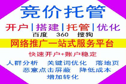 信息流广告投放案例分析：品牌提升