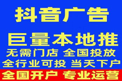 信息流广告的未来趋势——一位资深优化师的见解