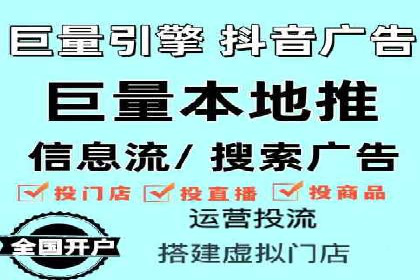 SEM运营公司案例分享：品牌知名度提升